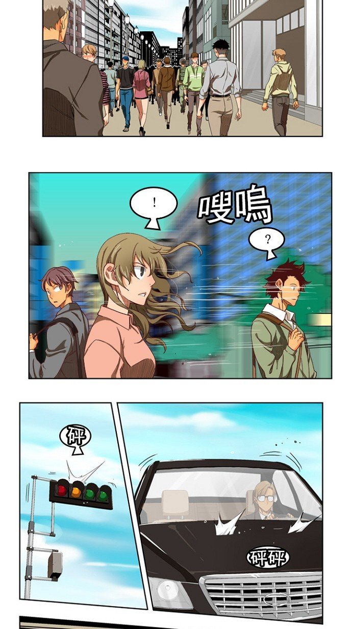 第209话