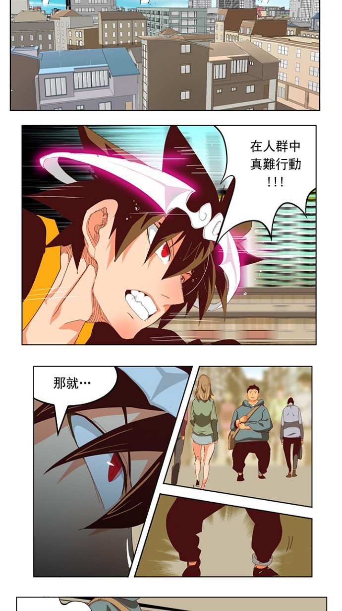 第209话