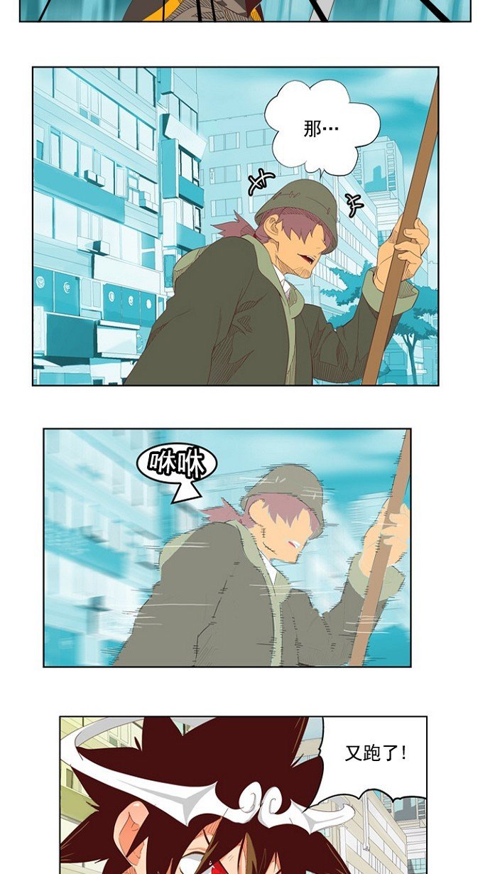 第209话
