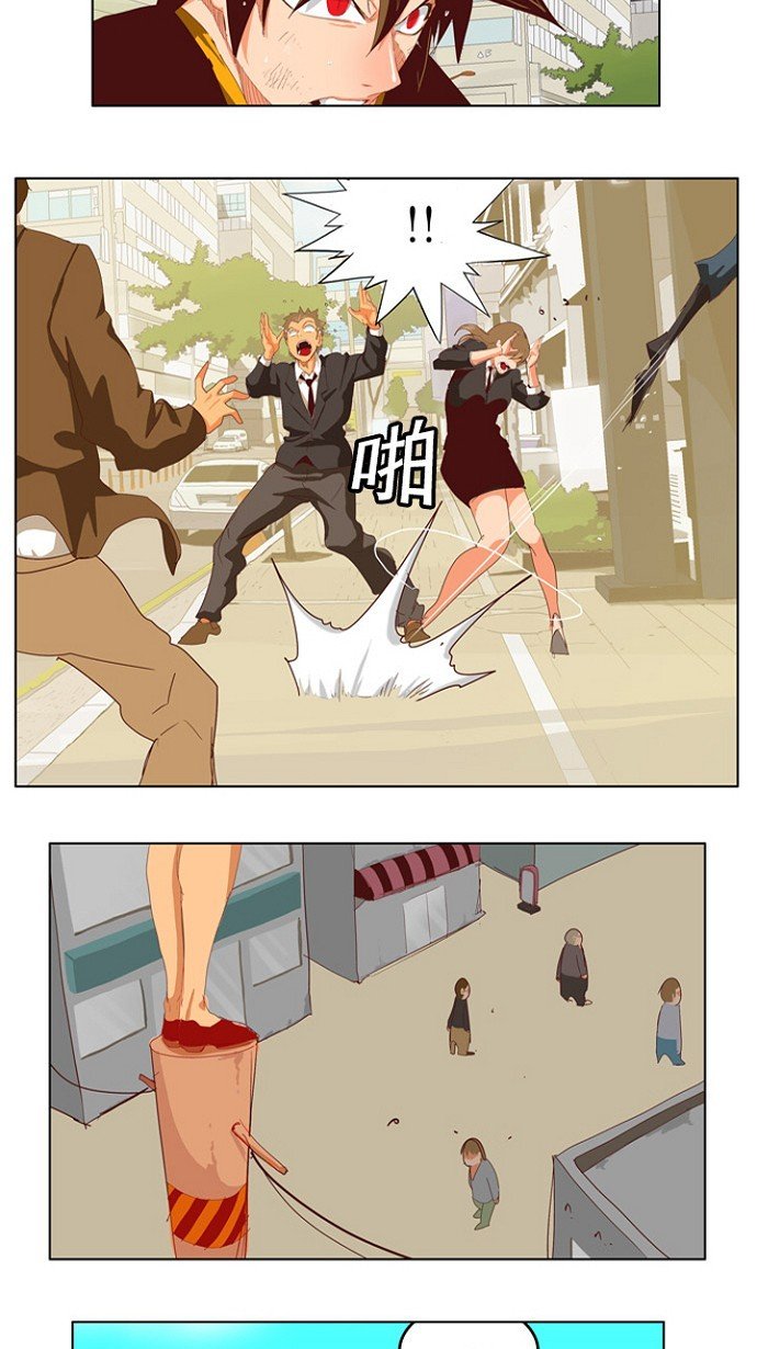 第209话