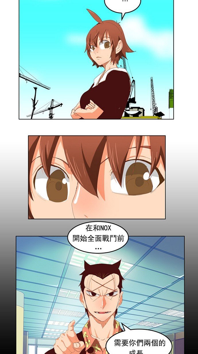 第209话