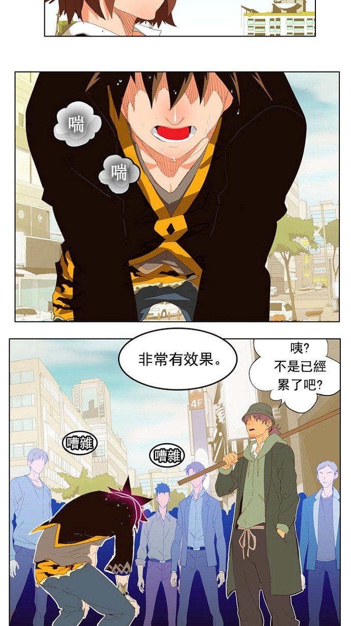 第209话