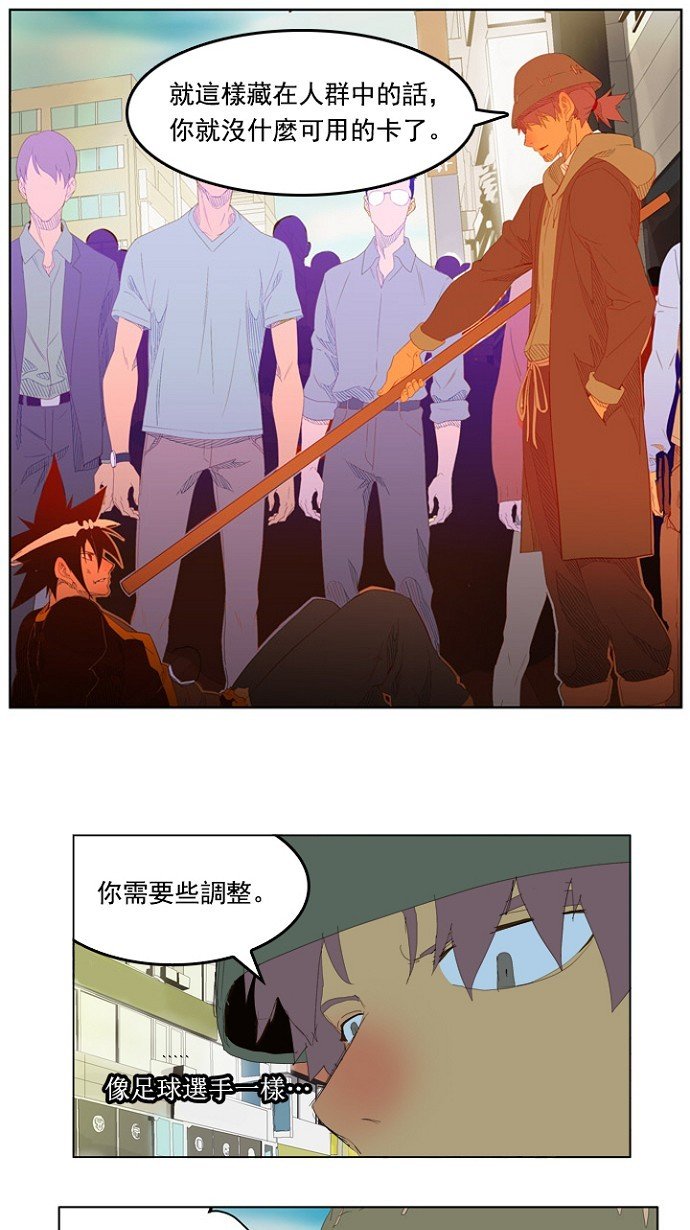 第209话