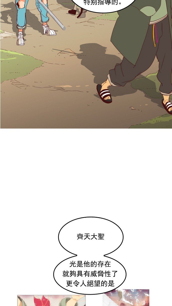 第210话