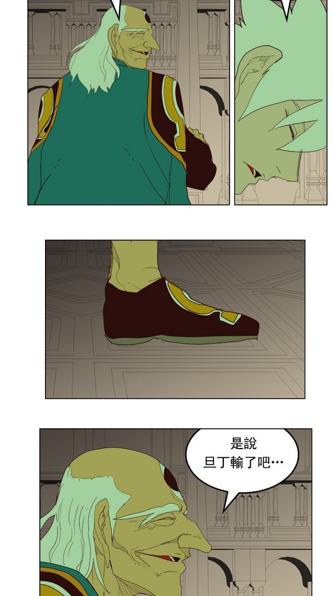 第210话