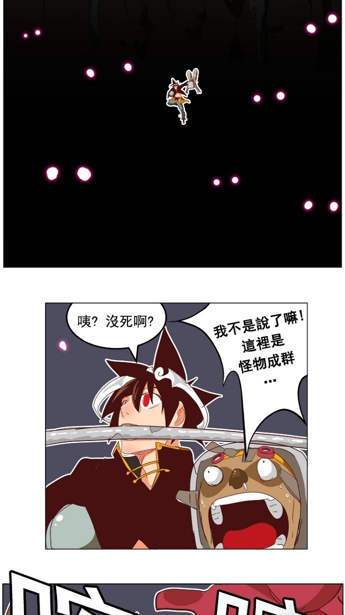 第210话