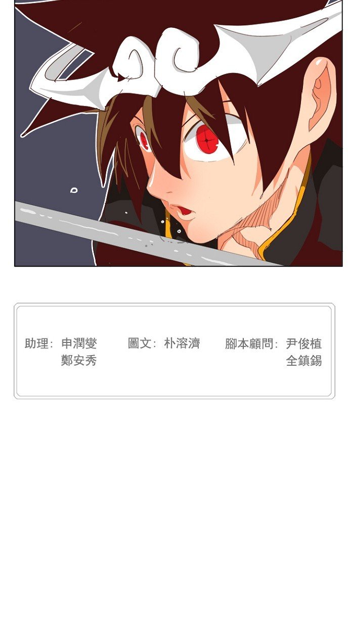 第210话