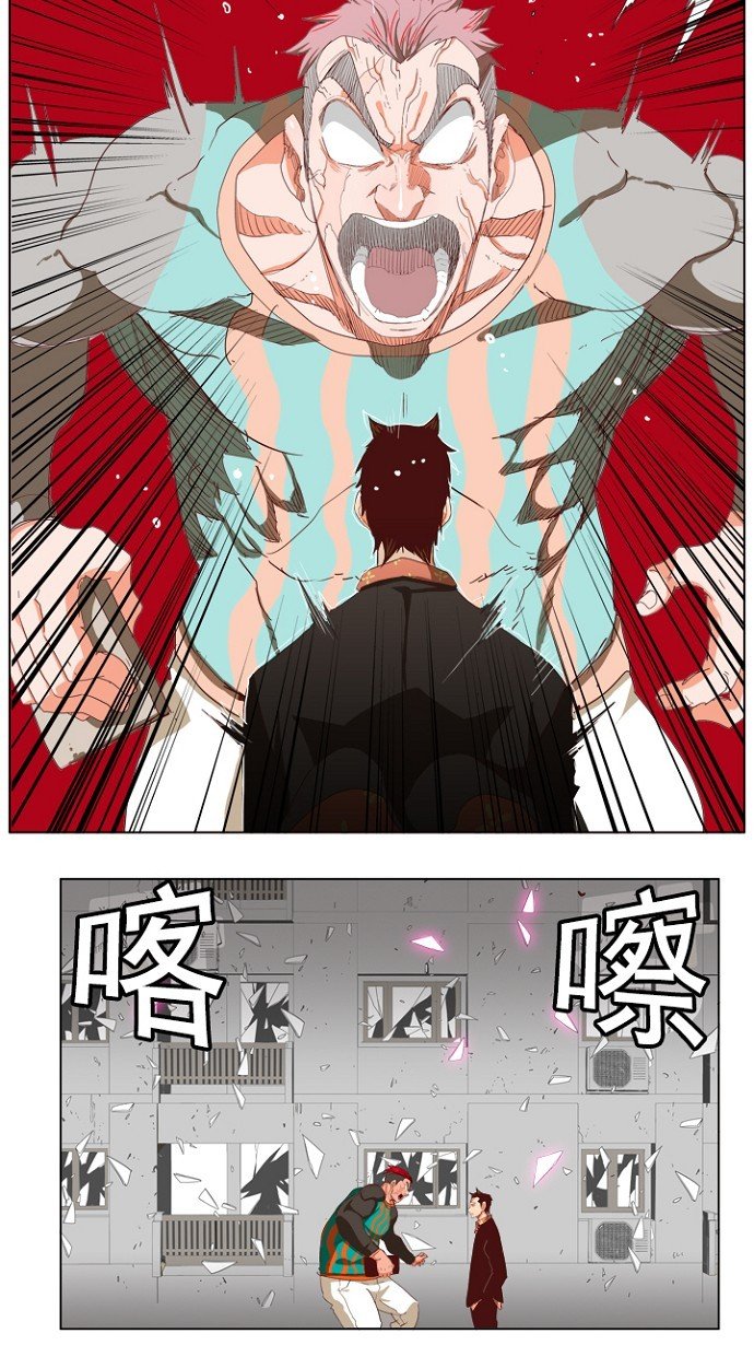 第211话