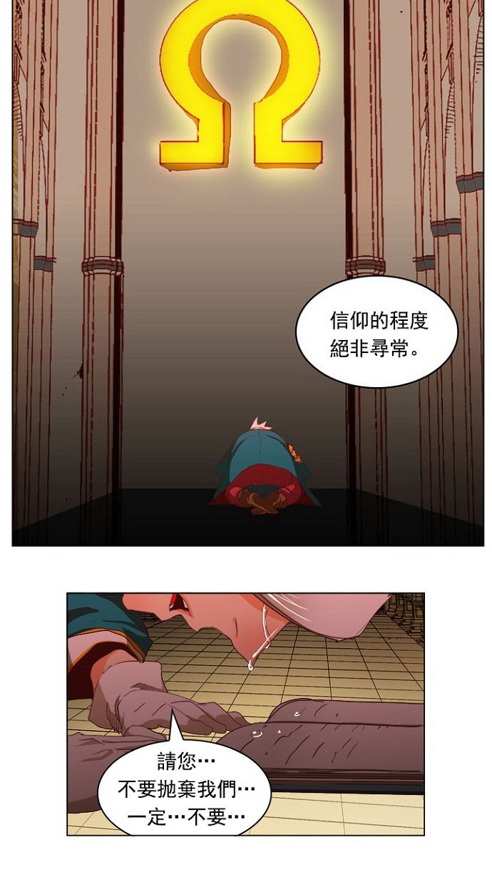 第211话