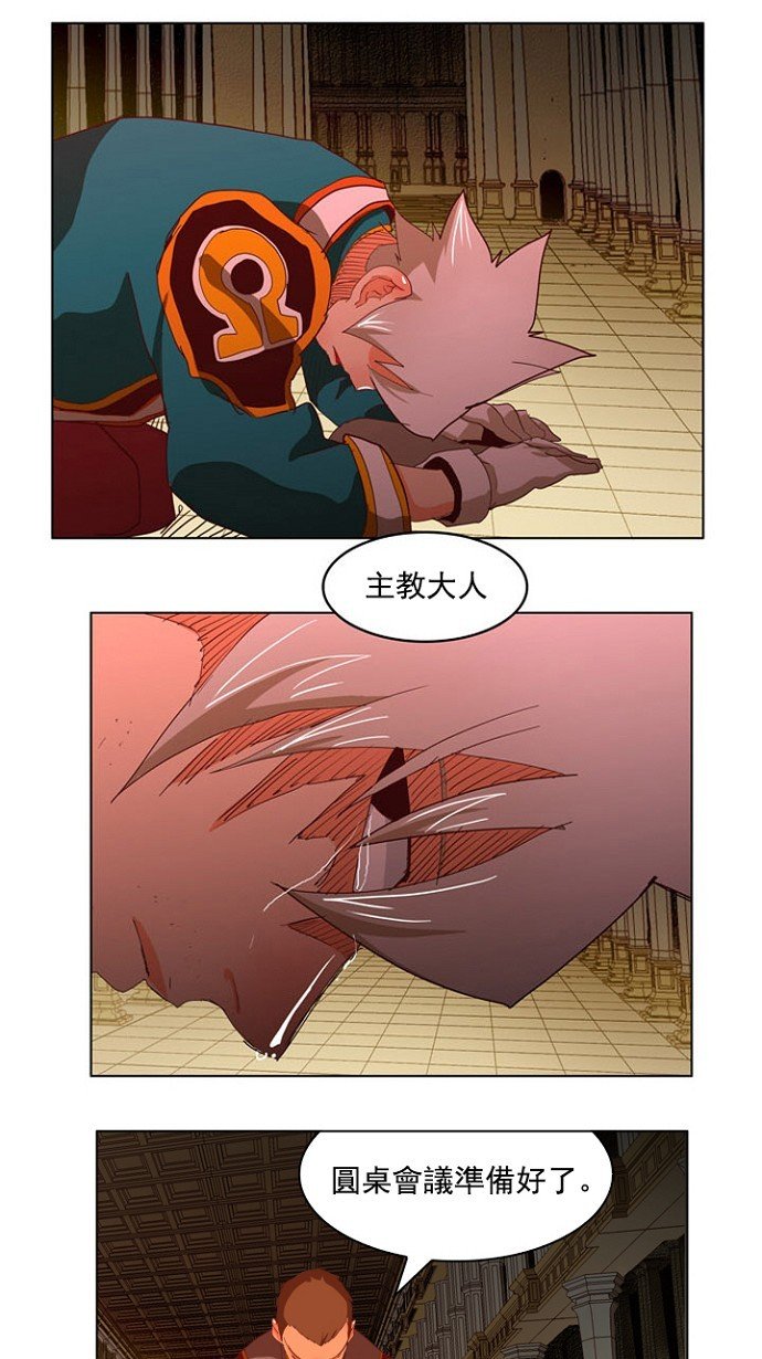 第211话