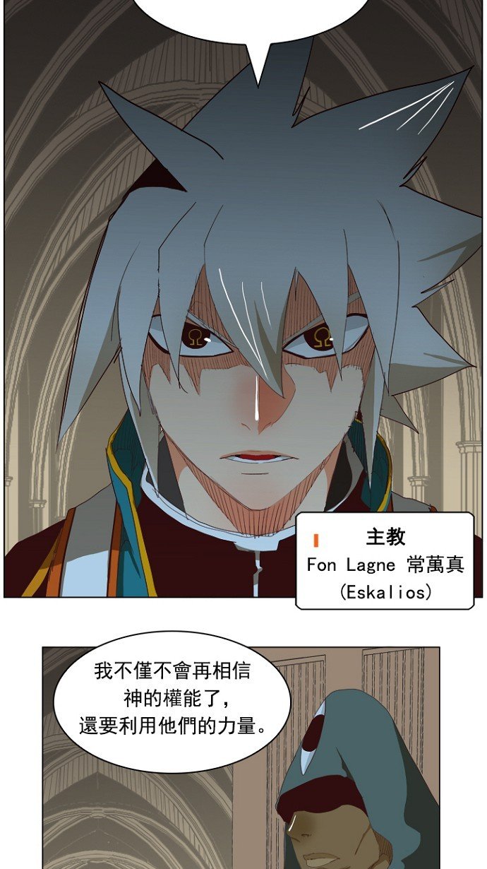 第211话