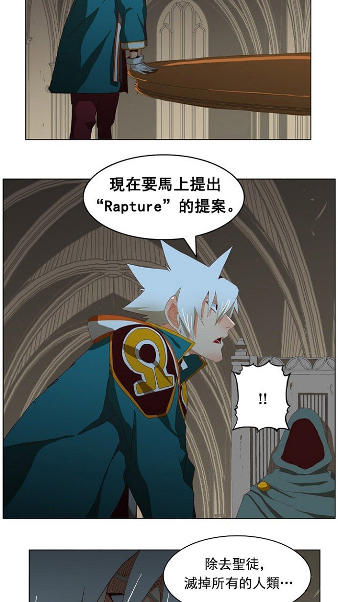 第211话