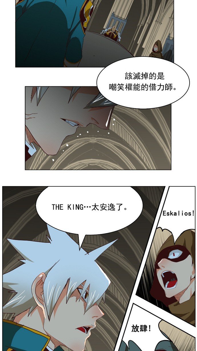 第211话