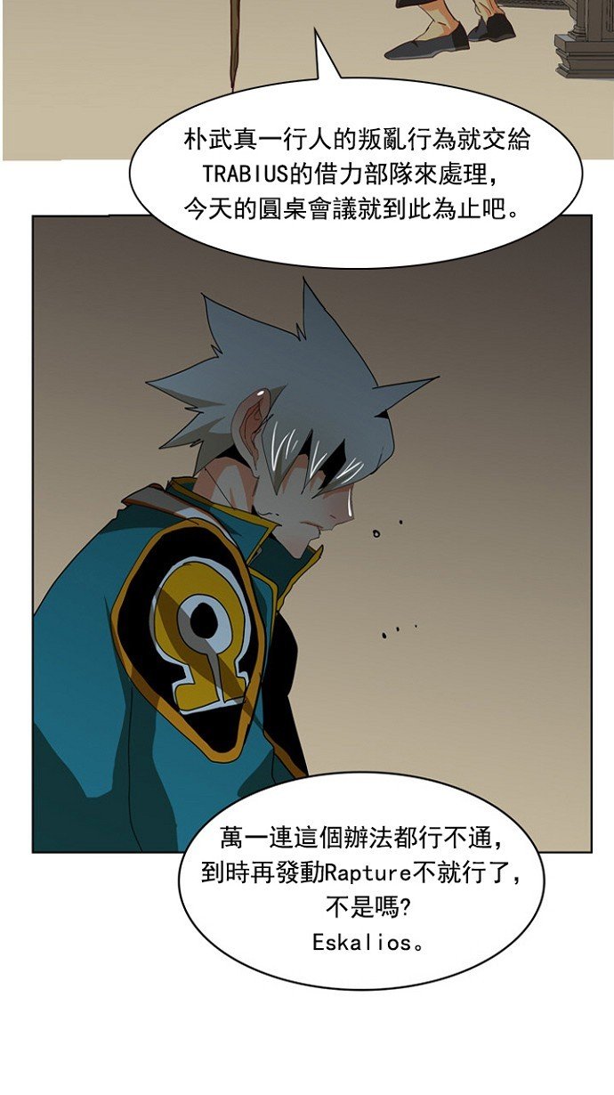 第211话