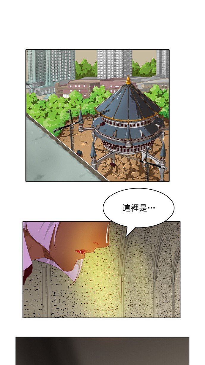 第211话