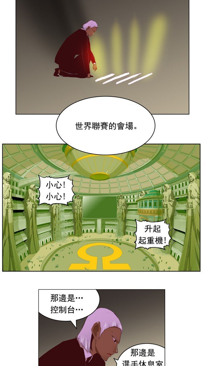 第211话