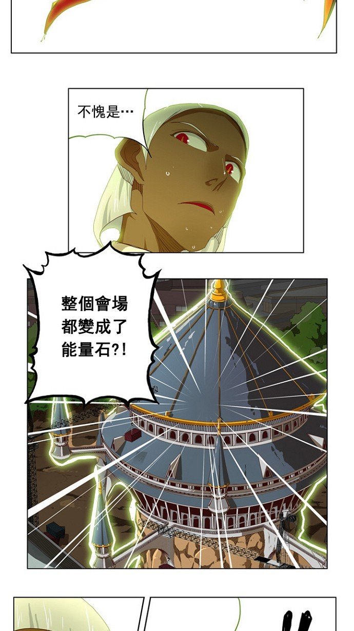 第211话