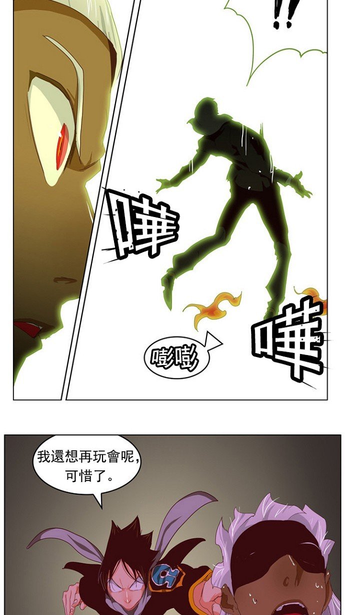 第211话