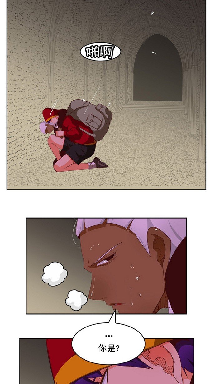 第211话