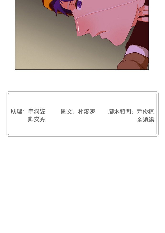 第211话