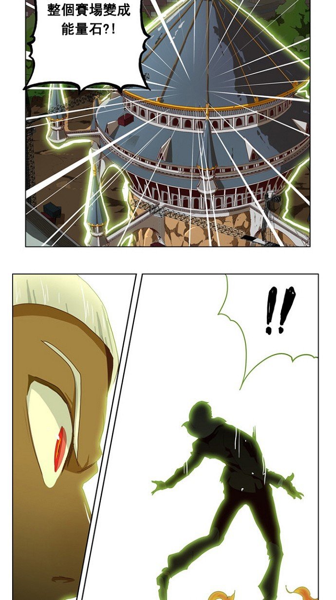 第212话