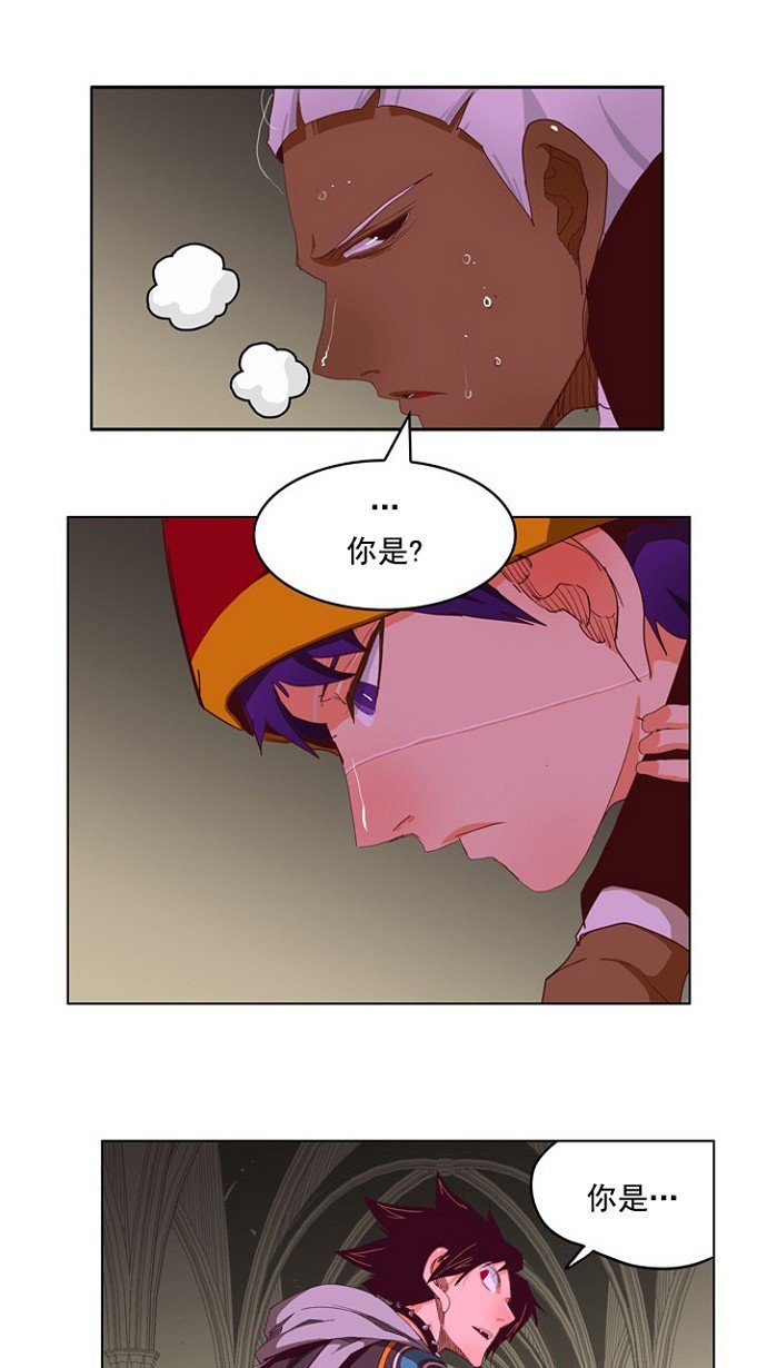 第212话