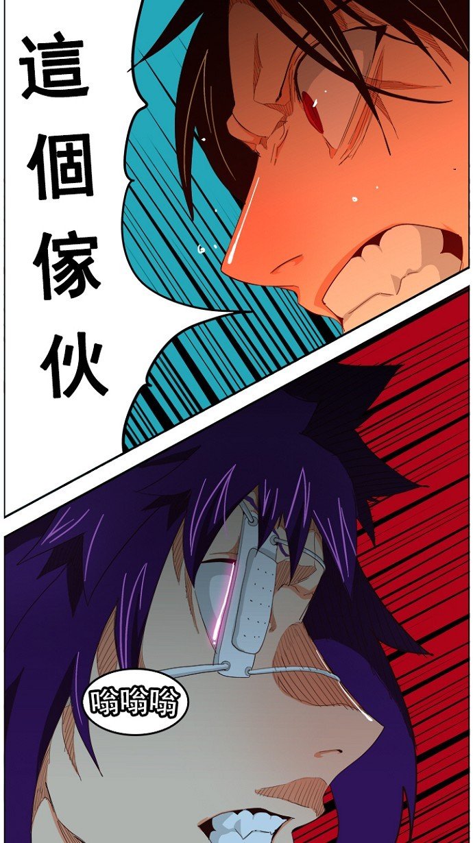 第212话