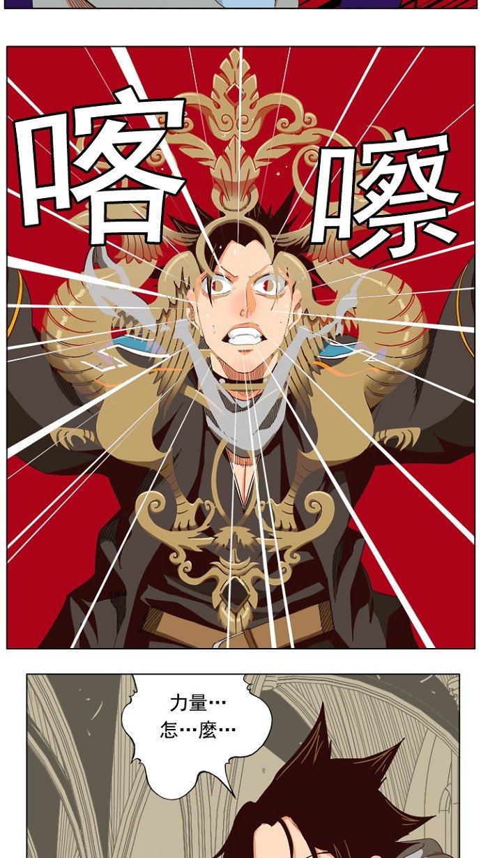第212话