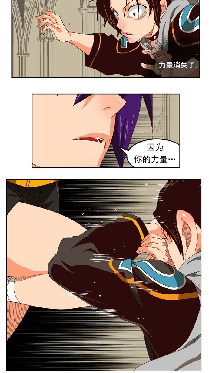 第212话
