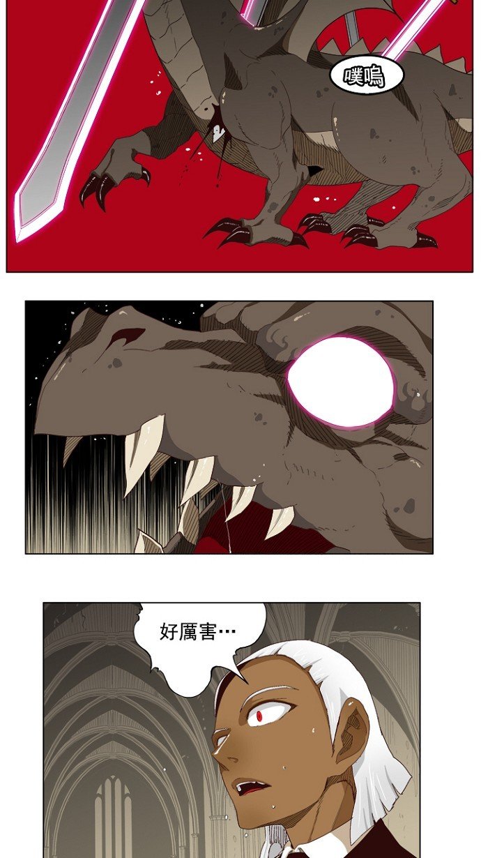 第212话