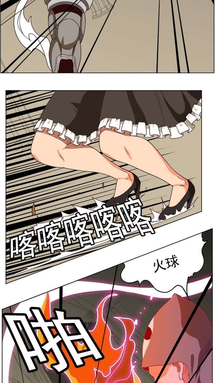 第212话
