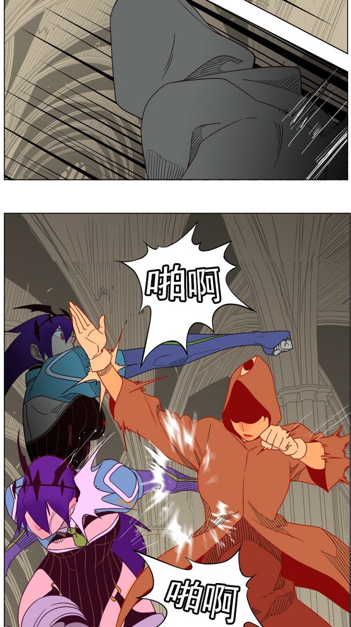 第212话
