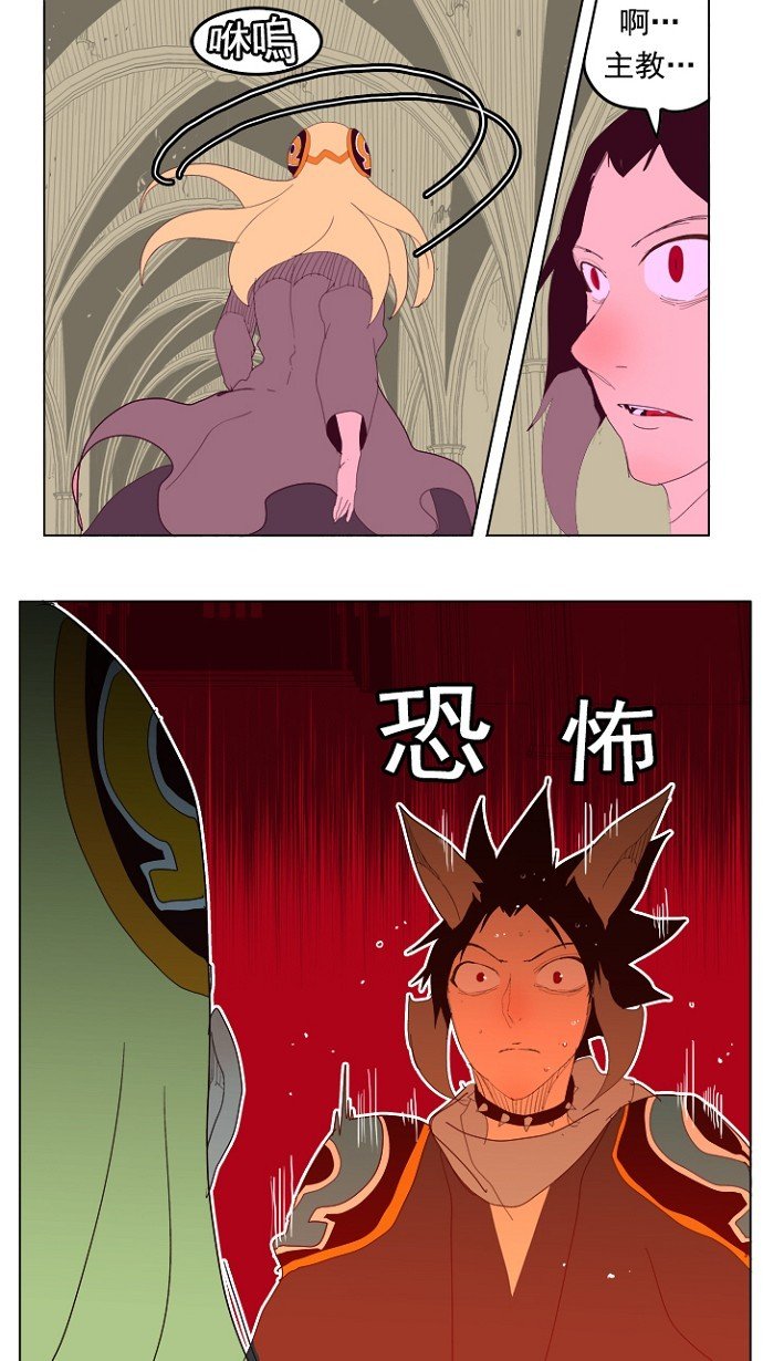 第212话