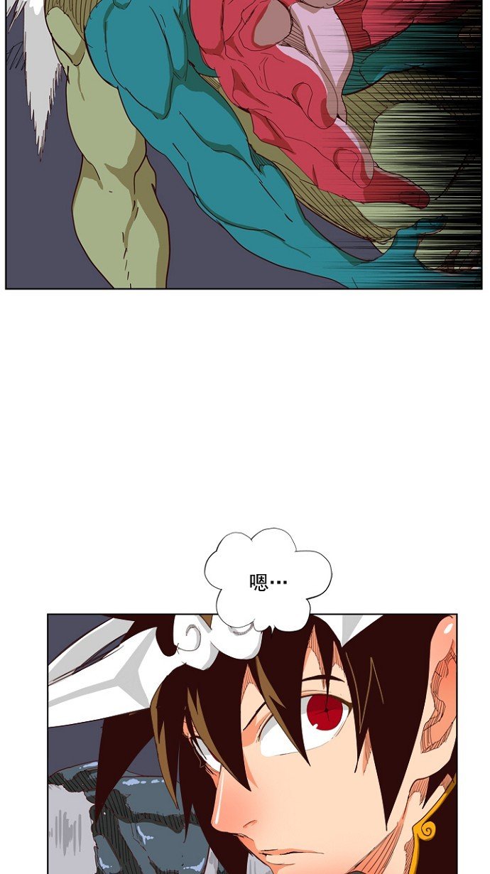 第212话