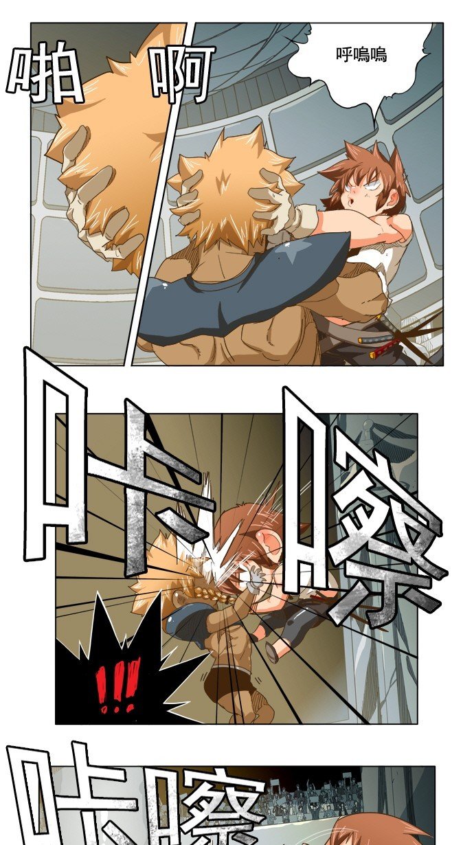 第212话