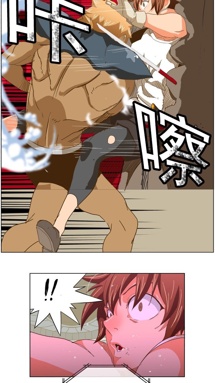 第212话
