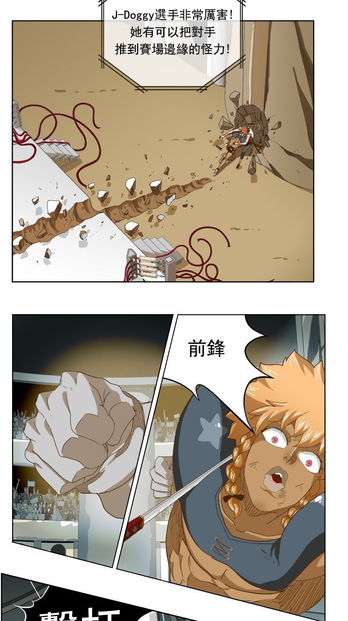 第212话