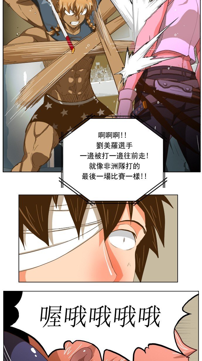 第212话
