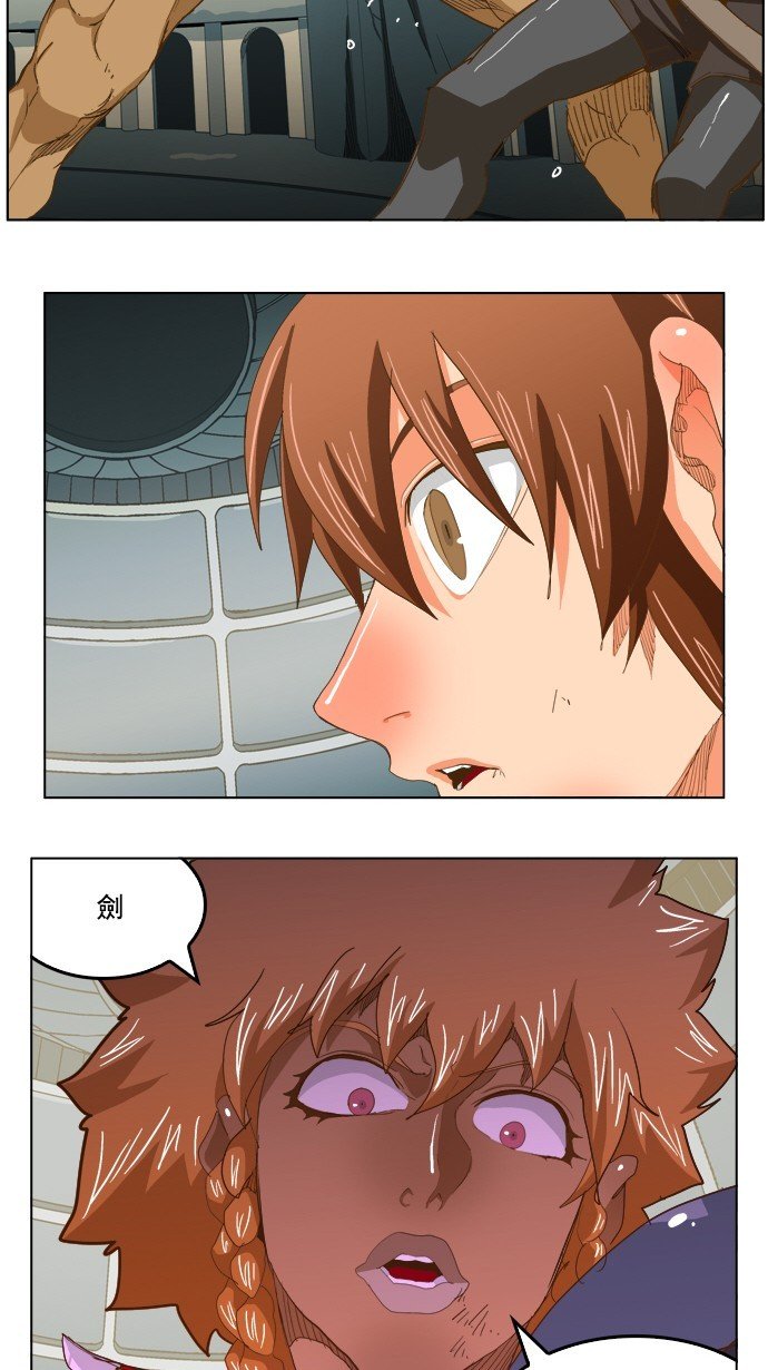 第212话
