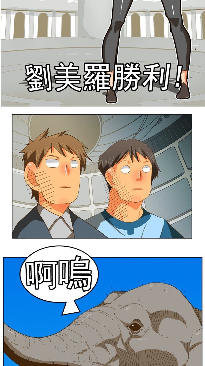 第212话