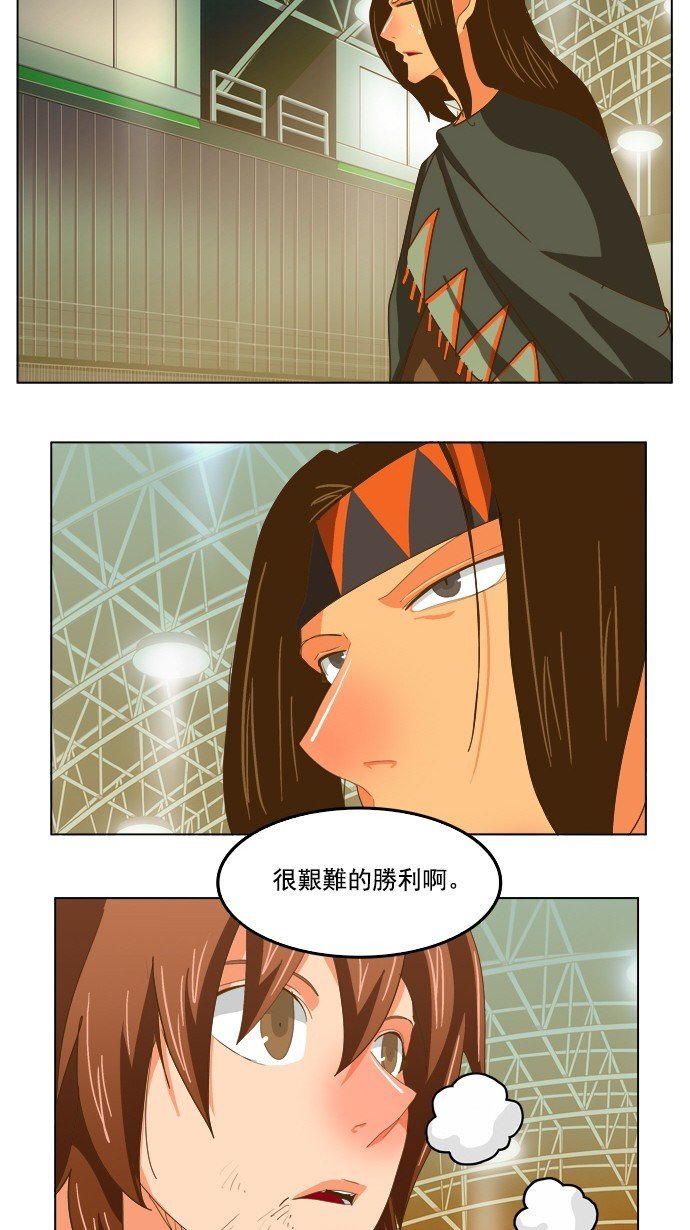 第212话