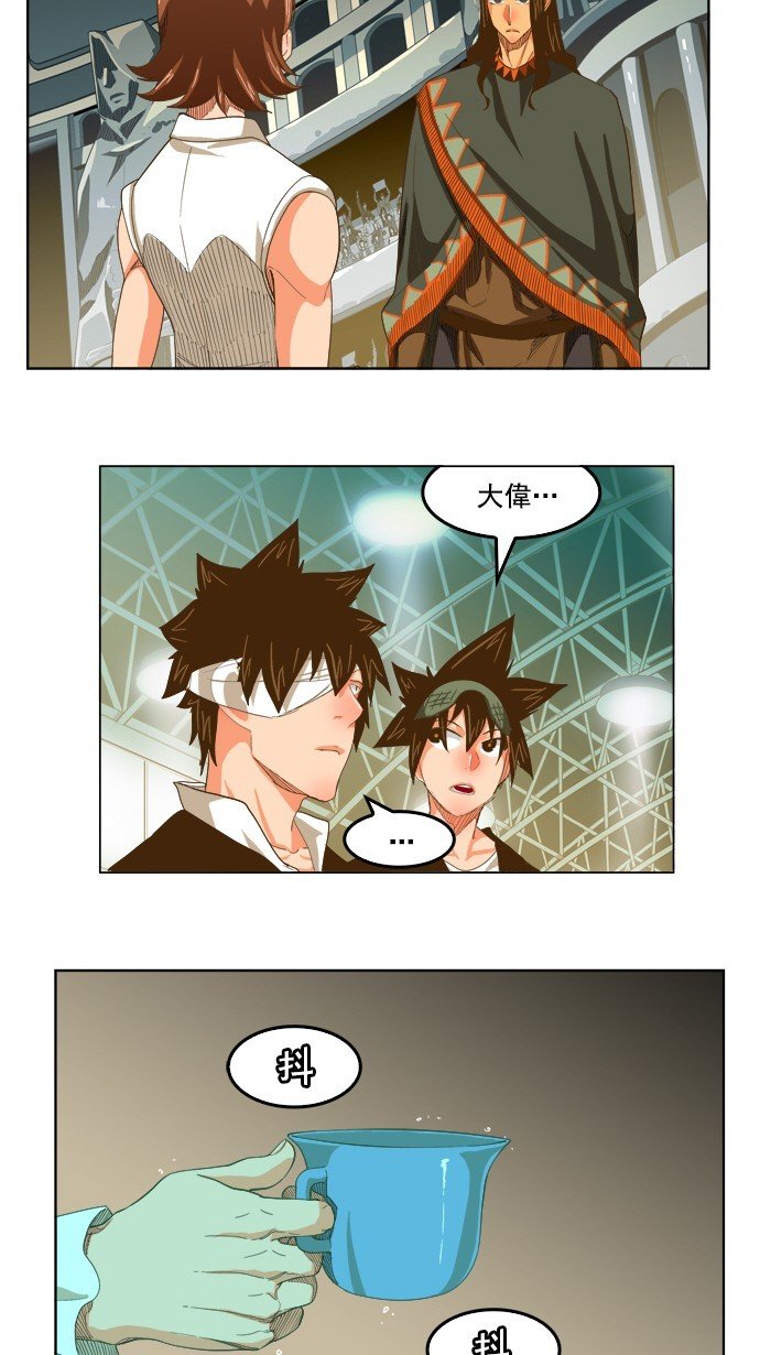 第212话