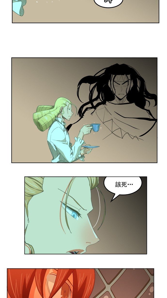 第212话