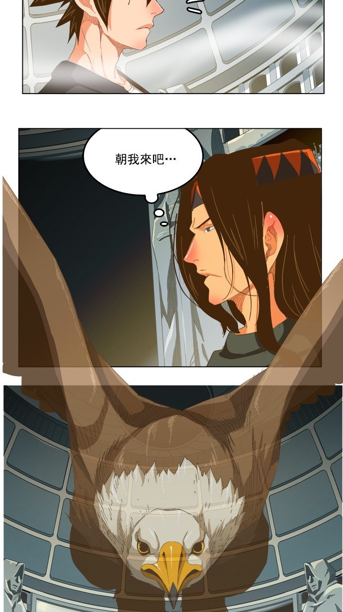 第212话