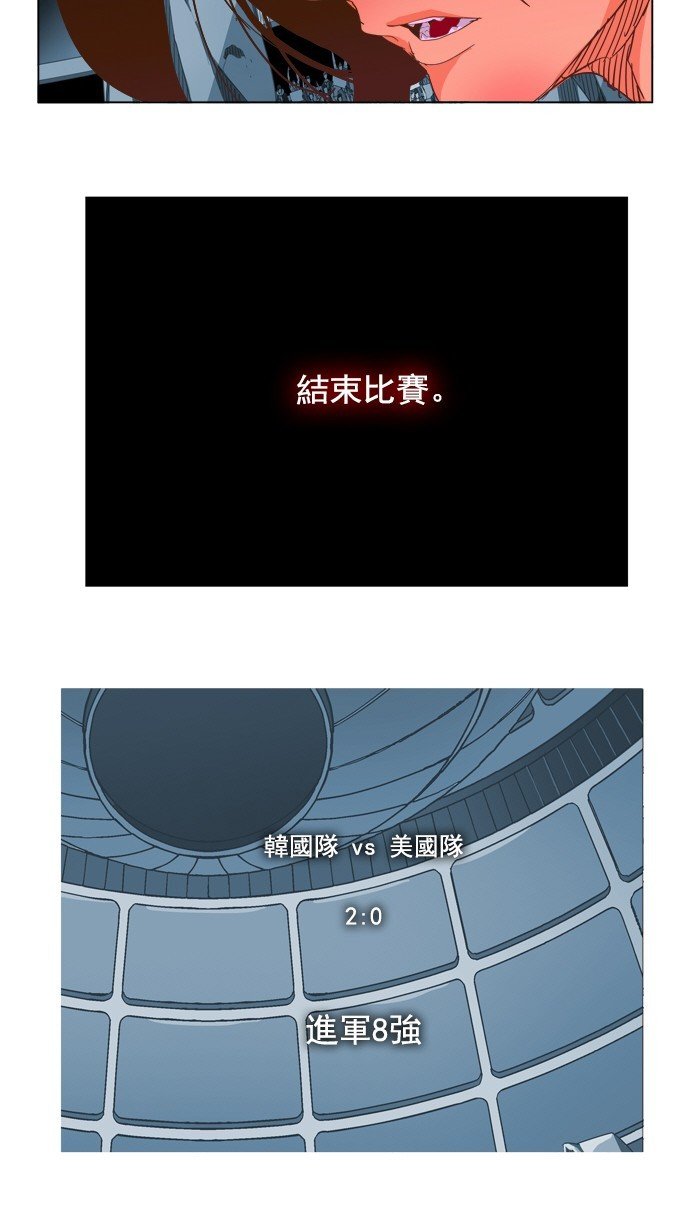 第212话