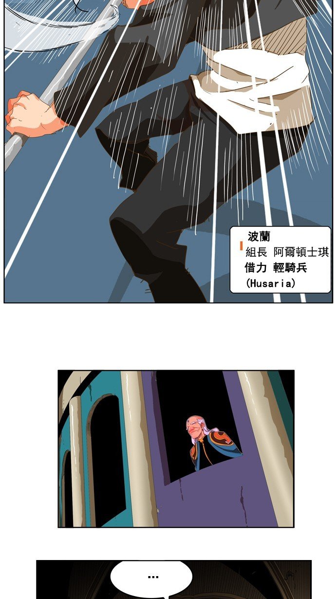 第212话