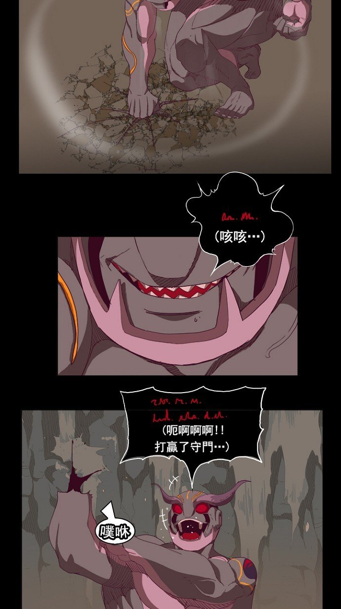 第213话