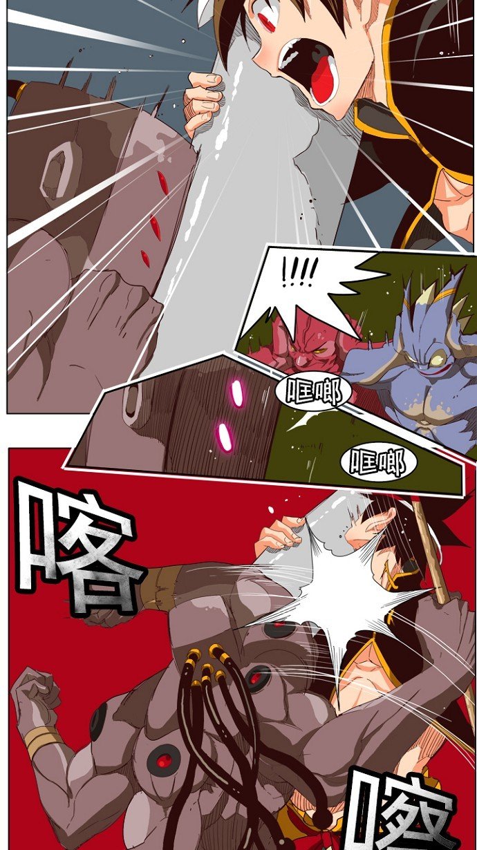 第213话