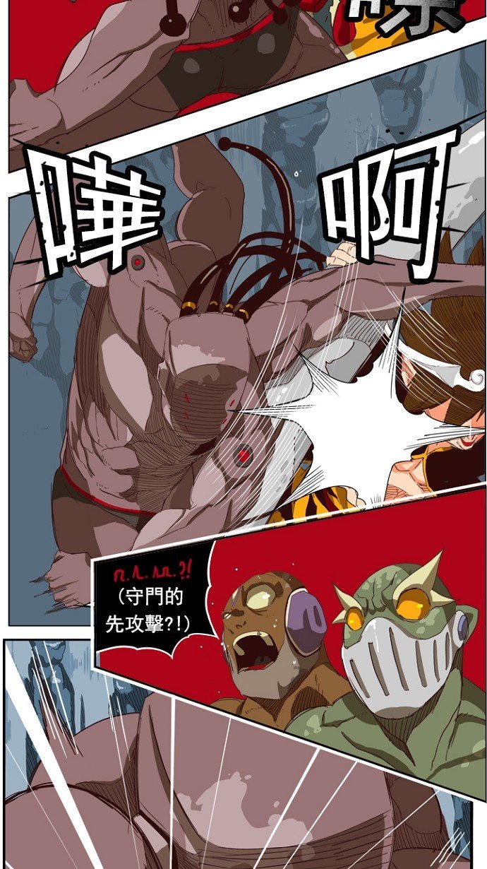 第213话