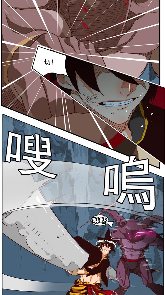 第213话